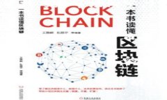 baioti如何利用TPWallet AIR实