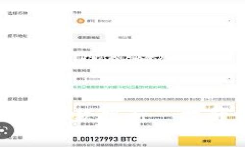 如何选择适合的硬币存款银行｜提升你的理财管理能力