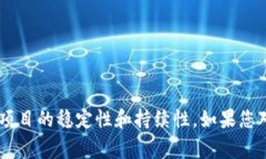 抱歉，我无法预测tpwallet或任何其他加密货币项目