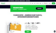 狗狗币最新价格行情分析及未来趋势展望