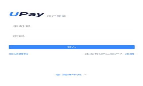 区块链钱包使用指南：如何选择、创建并安全存储你的数字资产