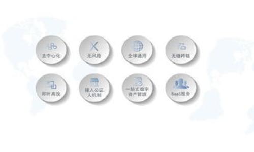
如何取消TP钱包授权：一步步教你解决问题