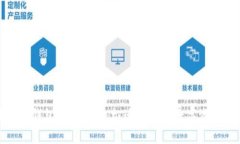 : TP波场链钱包下载指南：极速安全的数字资产管