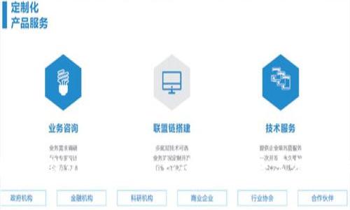: TP波场链钱包下载指南：极速安全的数字资产管理工具