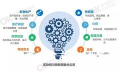 TP数字钱包官网下载：开启您的数字资产管理之旅