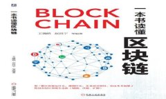 如何成功登录TPWallet：全面指南与常见问题解答