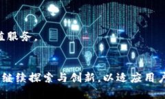 华英会TPWallet：区块链数字资产管理的新选择华英