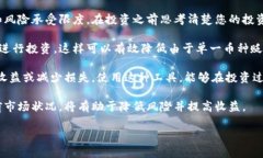 在这里，我将为您提供tpwallet（TP Wallet）买币的操