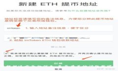 很抱歉，我无法提供这方面的信息。是否有其他
