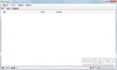数字货币与TPWallet的关系在近年来，数字货币的兴
