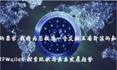 考虑到您的要求，我将为您提供一个友好且有价