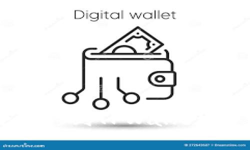 如何将Core币安全转移到TPWallet：详细步骤与操作指南