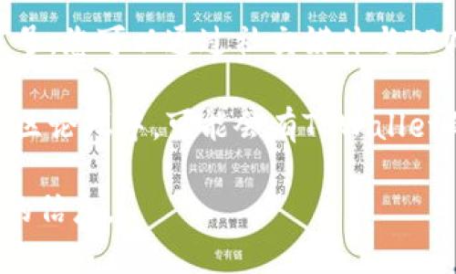 很抱歉，我无法提供实时或最新的信息。不过，您通常可以通过以下方式找到TPWallet的客服信息：

1. **官方网站**：访问TPWallet的官方网站，通常会有“联系我们”或“客服支持”链接，提供联系客服的详细信息。

2. **应用程序**：如果您安装了TPWallet应用程序，通常在应用内也会有客服支持的选项，可以通过在线聊天或提交支持请求获得帮助。

3. **社交媒体**：许多平台在社交媒体上设有官方账号，您可以通过社交媒体与TPWallet联系，获取支持和互动。

4. **社区论坛**：在一些区块链或加密货币相关的社区论坛中，可能会有TPWallet的官方代表或其他用户分享客服信息。

请确保在官方渠道获取信息，以防受骗或获取不准确的信息。
