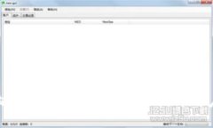 TPWallet以太坊钱包最新更新：全面提升用户体验与