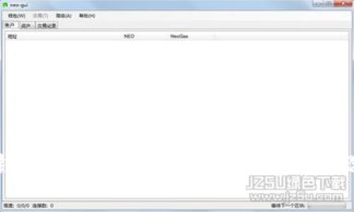 区块链钱包定制价格表：全面解析及选择指南