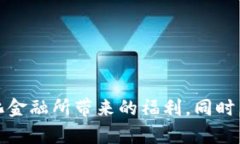   如何使用TPWallet进行MDex链接及其优势分析 /  g