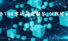 注意: 由于长度限制，我无法在这里提供完整的