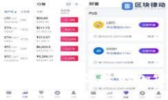 2023年USDT钱包推荐：安全、便捷的加密货币存储解