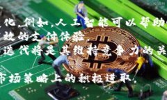 关于GoPay是否倒闭的问题，答案并不简单。GoPay是