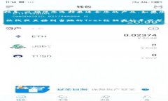   Trek客服联系电话及常见问题解答 /  guanjianci T