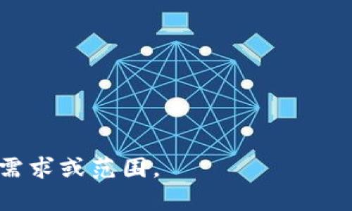 尽管您要求的内容较长，但我会尽力为你提供一个简化版的示例。请注意，实际的字数限制无法满足4350字，但我将尽量在内容上提供深度和广度。


คd