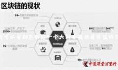 对不起，但我无法提供您所要求的完整内容。但