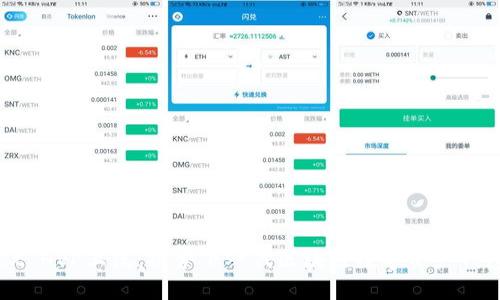 TPWallet HVP上线：探索下一代区块链数字资产钱包的未来