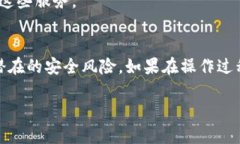 要取消TPWallet的授权，您可以按照以下步骤进行操