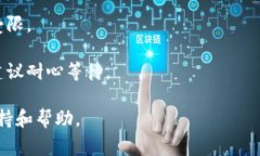 关于TPWallet的提款限制，通常来说，提现的最低金