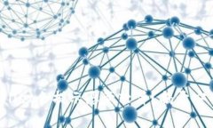 : 为什么TPWallet会提示恶意软件？揭开安全背后的