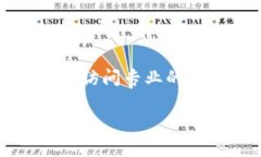 ICE冰币的价格会随市场供需、交易平台、政策变