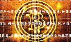 要在TP Wallet中对Pig币进行分红，首先需要了解P