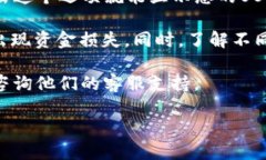 要找TPWallet的USDT钱包地址，您需要按照以下步骤