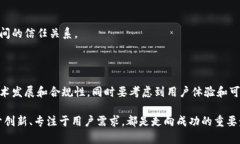 区块链技术正在迅速发展，并正在各个行业中开