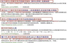如何解决TokenPocket钱包转账未到账的问题？在区块