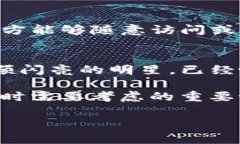   探索Bitpie安卓版PRO：加密资产管理新时代的最佳
