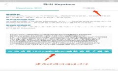 MyKey钱包是一款数字资产管理钱包，专注于加密货