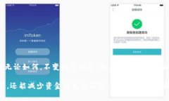 提币和充币是两种常见的加密货币交易术语，它