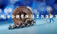 关于tpwallet注册时的操作密码问题，实际上，tp