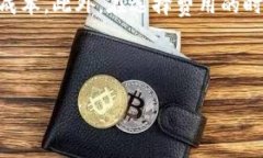   TPWallet波场矿工费计算：轻松掌握交易成本！