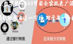 数字货币ABS通常是指“资产支持证券”（Asset-B