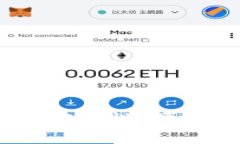 海外加密钱包的选择：安全性、便捷性与文化潮