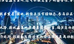 进入虚拟币一级市场购买加密货币的过程并不复