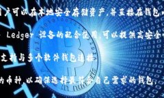 如果你想了解 TP Wallet 以外的其他数字钱包或区块