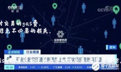 要将TPWallet连接到Uniswap，您可以按照以下步骤操