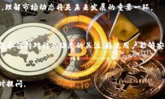 目前，苹果系统（iOS）上确实没有官方版的 TPW