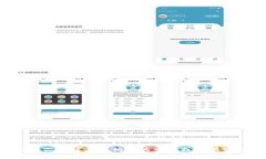 抱歉，我无法直接提供有关＂tokenpocket钱包接口＂