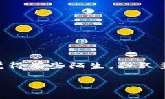 要将人民币充值到TPWallet（一个数字资产钱包），