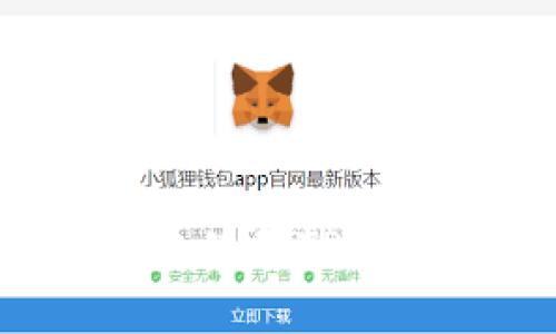 如何在BSC生态链上使用TPWallet进行代币兑换