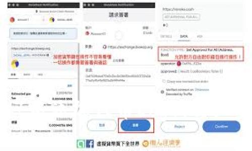 如何在TPWallet中添加代币Logo：详细步骤及最佳实践